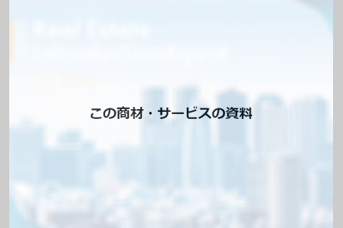 docdownload_sample
